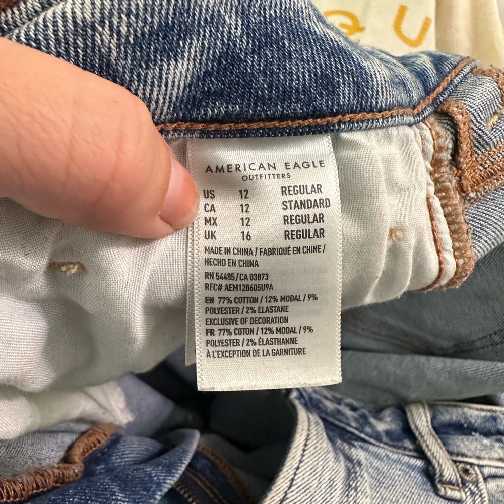 High Rise Mom Jean Bundle (3 pairs!!) - Picture 8 of 12